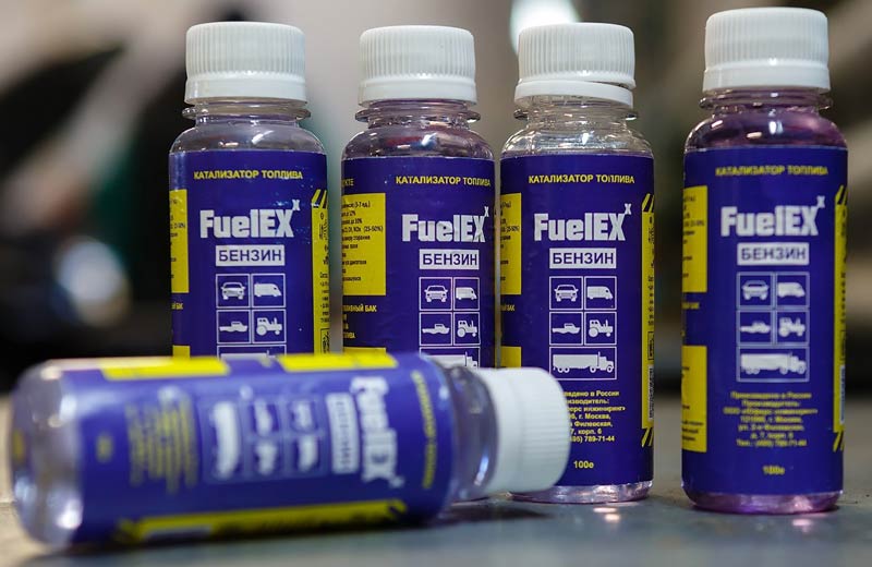 катализатор топлива