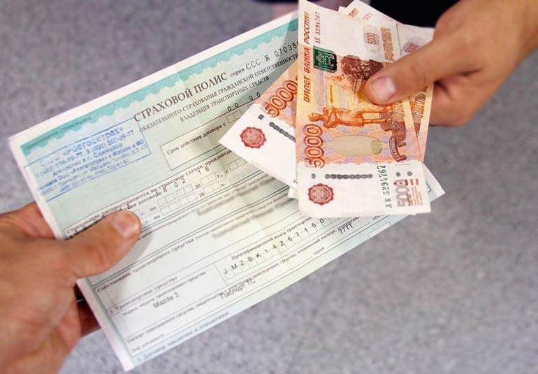 при оформлении осаго обязательно спрашивайте про кбм при оформлении осаго обязательно спрашивайте про кбм