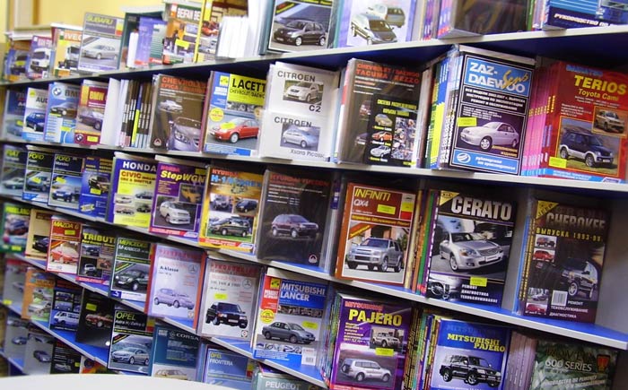 техническая литература по ремонту авто техническая литература по ремонту авто