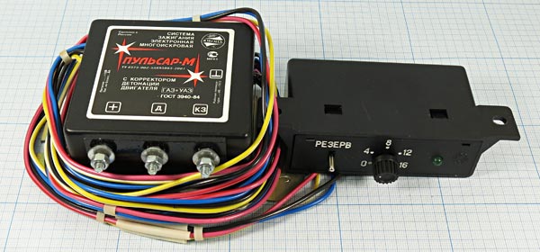 блоки управления зажиганием Пульсар