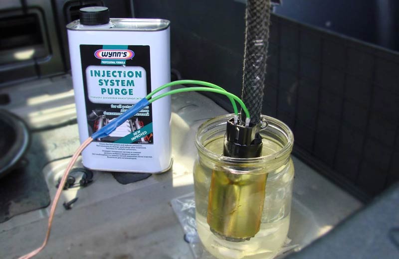 промывка форсунок своими руками с помощью моющей присадки промывка форсунок своими руками с помощью моющей присадки