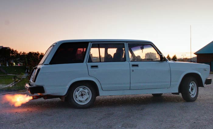 язык дракона язык дракона