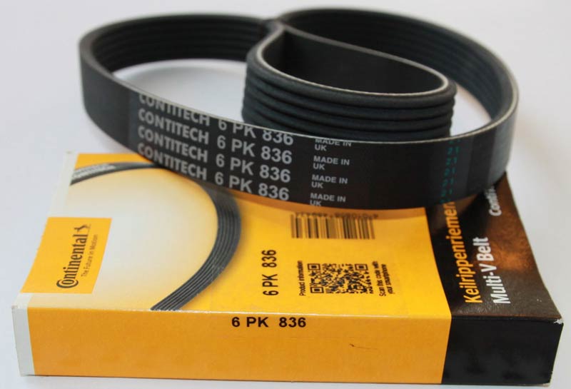 фото ремня генератора