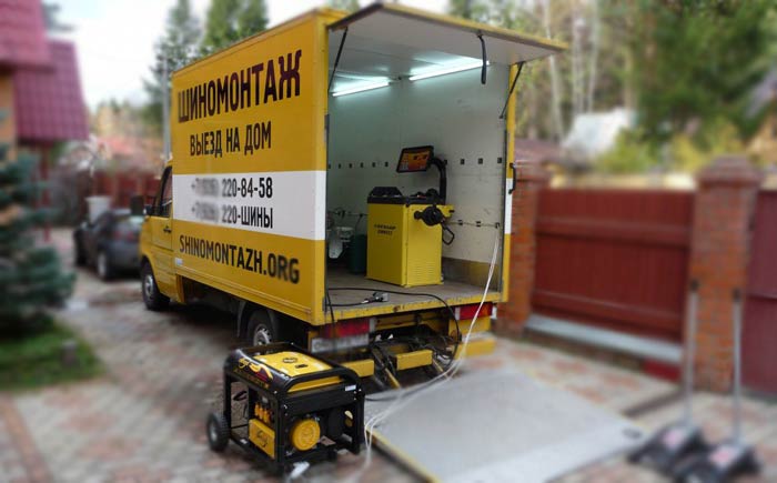 кому необходим выездной шиномонтаж кому необходим выездной шиномонтаж